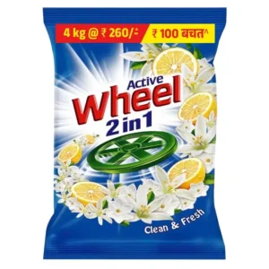 Store rin detergent bar 4x175 g (set of 4) (copy)